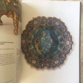 邦瀚斯 Bonhams Cornette de saint cyr 2023年10月26号