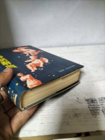 古典神话辞典