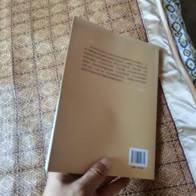 中国证券投资者保护机制研究