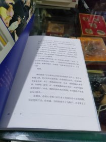 超越音符 林俊杰20周年