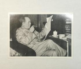 老明信片1枚（中国人民邮政明信片、原版）编号1