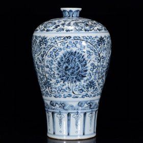 明洪武年蕃莲纹梅瓶40*23厘米