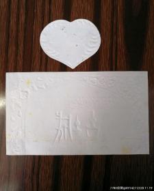 酒标，古城大曲，新疆奇台酒厂（册）