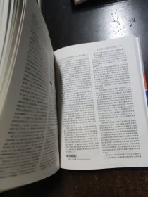 实用处方药物学