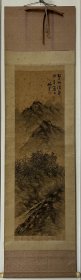 日本舶来 国画立轴 山水风景 绢本绫裱 塑料轴头 年代物 款：梅堂