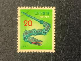 日本信销邮票   1977   年贺邮票 （要的多邮费可优惠）