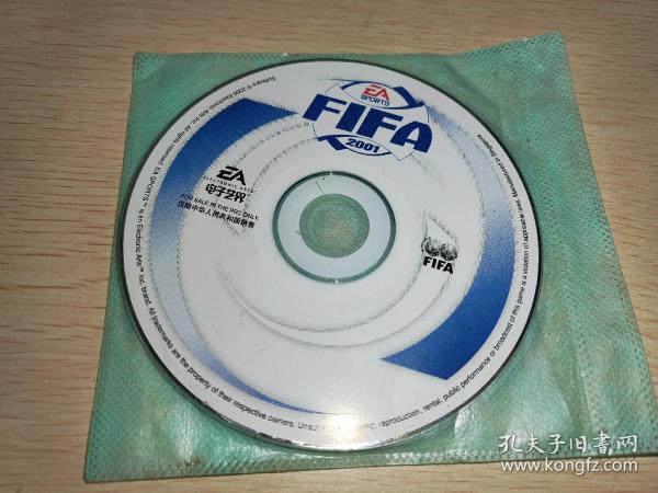 正版电脑游戏光盘 FIFA2001