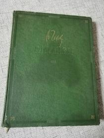 А, Чехов 大开本契诃夫小说集（苏联俄文原版，1956年出版，12开精装，277页，排版开阔，很多精美的插图）有苏联朋友的俄文赠言
