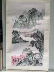 山水画（无款）