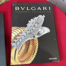 Bvlgari serpenti collection 宝格丽 画册