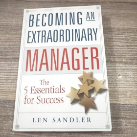 Becoming an Extraordinary Manager