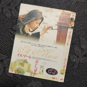 韩国电影《触不到的恋人》1DVD9 全智贤/李政宰