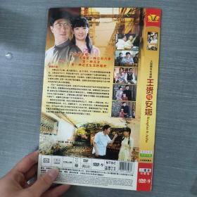 711影视光盘DVD ： 王贵与安娜    二张光盘简装