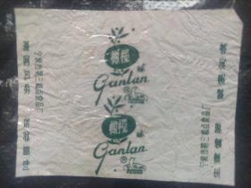 橄榄球糖纸（宁波市第三糕点食品厂）