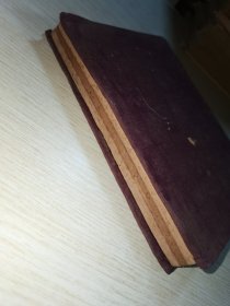 经济译丛1954 7-9