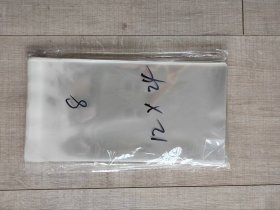 8丝连环画保护袋 连环画收藏袋 护书袋 12X24 100只装