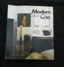 ModernChic（现代时尚灵感设计住宅空间）