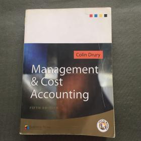 management cost accounting