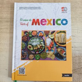 Elsabor Taste of Mexico