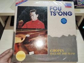 黑胶木唱片：FOU TS'ONG CHOPIN BALLADE FOR PIANO（傅聪 黑胶唱片 肖邦钢琴叙事曲）（唱片一张）