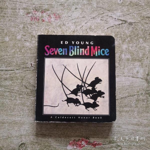 SevenBlindMice