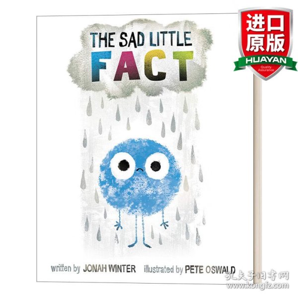 英文原版 The Sad Little Fact 可悲的真相 Jonah Winter作品 Pete Oswald插画 3-7岁儿童绘本 精装 英文版 进口英语原版书籍