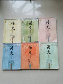 2009年苏教版初中语文课本全套六册（破旧）