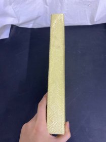 孙子兵法 收藏珍品 豪华精装版