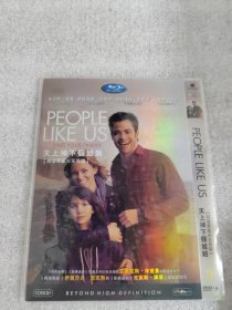 天上掉下个姐姐 DVD