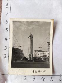 云南大学经济系老教授汤国辉相册:50年代重庆解放碑照片“人民解放纪念碑”