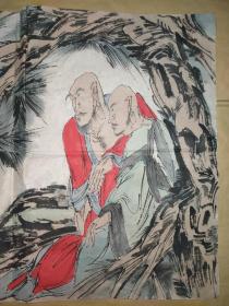 中国国家画院国画院副院长，兼任南京书画院院长，中国艺术研究院中国画院研究员《范扬》罗汉尺寸50×35cm