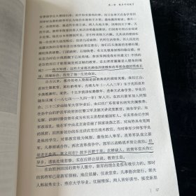 巨流河