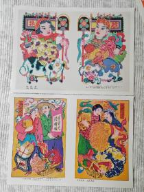 百年历程  红色经典（“人民的艺术”特别展暨冀美主题出版成果展）老年画   8张一套  全新袋装