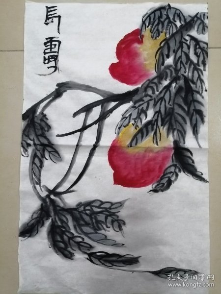 手作老宣纸试画长寿