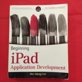 Beginning iPad Application Development (Wrox Programmer to Programmer)[苹果ipad应用程序开发]