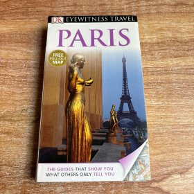 DK Eyewitness Travel Guide: Paris[目击者旅游指南：巴黎]  书名以图片为准