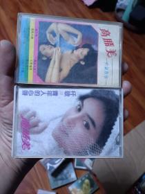 高胜美歌曲磁带2盒