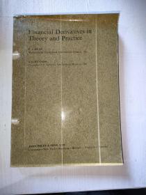 Financial Derivatives in Theory and Practice