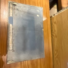 汪巢林梅花册