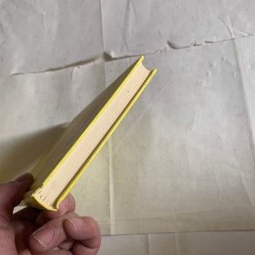 符号简史 轻微瑕疵如图，随机发货