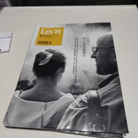 Lens 视觉2012年2月号