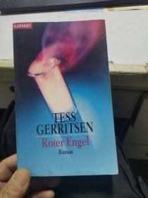 roter engel