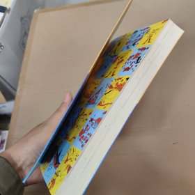 长袜子皮皮：林格伦作品选集