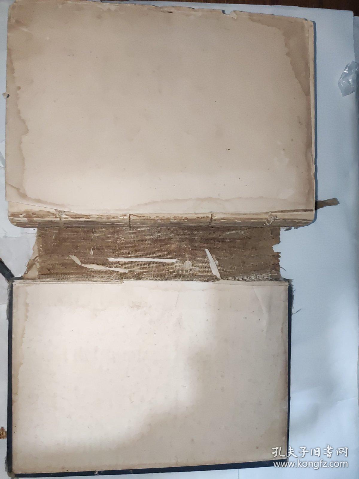 民国18年 近世妇人科学