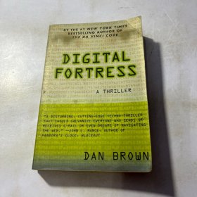 Digital Fortress