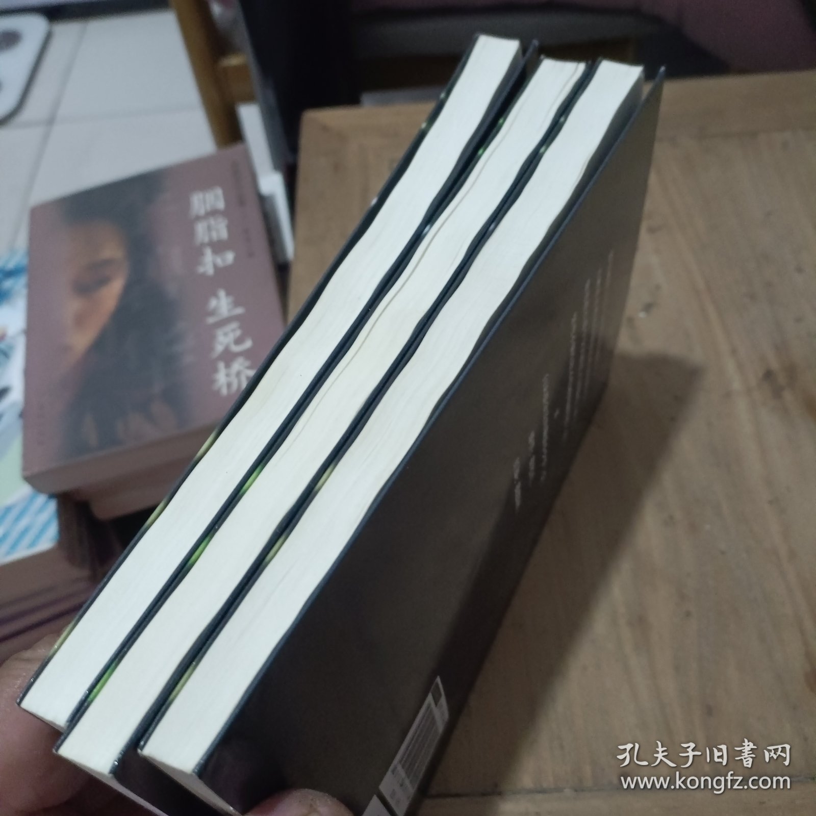 某某（上中下）