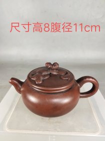 紫砂壶，品相如图，包浆老辣，保存完好，全品包老。