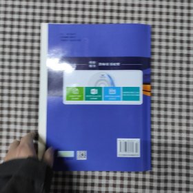 创新思维，生物学选择性必修3生物技术与工程