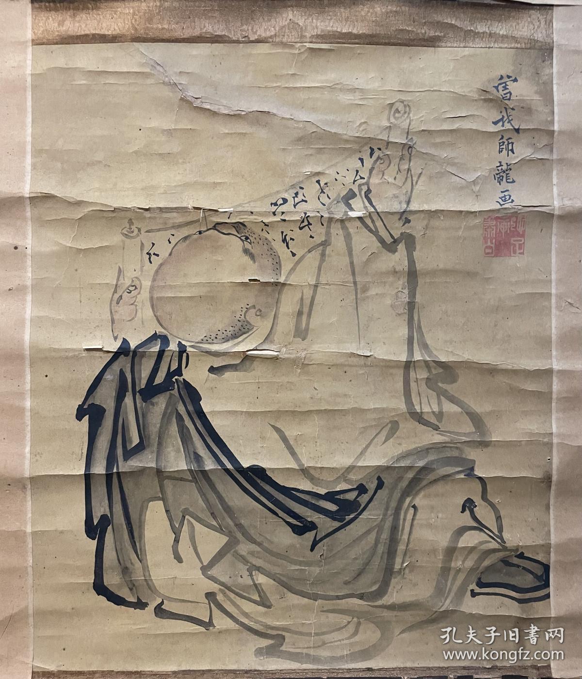 古筆人物图，清代，【曾我蕭白】 
1730 - 1781 （52歲。本 姓三浦，字師龍，號輝鷹、暉雄、暉一、輝一、蕭 白、如鬼、鬼神齋、鸞山、蛇足軒' 飛鸞、虎道、德 甫，通稱左近次郎一京都生人' 從師高田敬甫，又祖 述雪舟等楊、曾我蛇足。終成自家之風，筆意豪放， 用彩反差強烈，個性突出，世有奇才之稱。自詡曾我 蛇足第十代，與池大雅交友甚密'擅長水墨山水、人 物代表作品《群仙圖屏風》