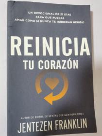 REINICIA  TU  CORAZON